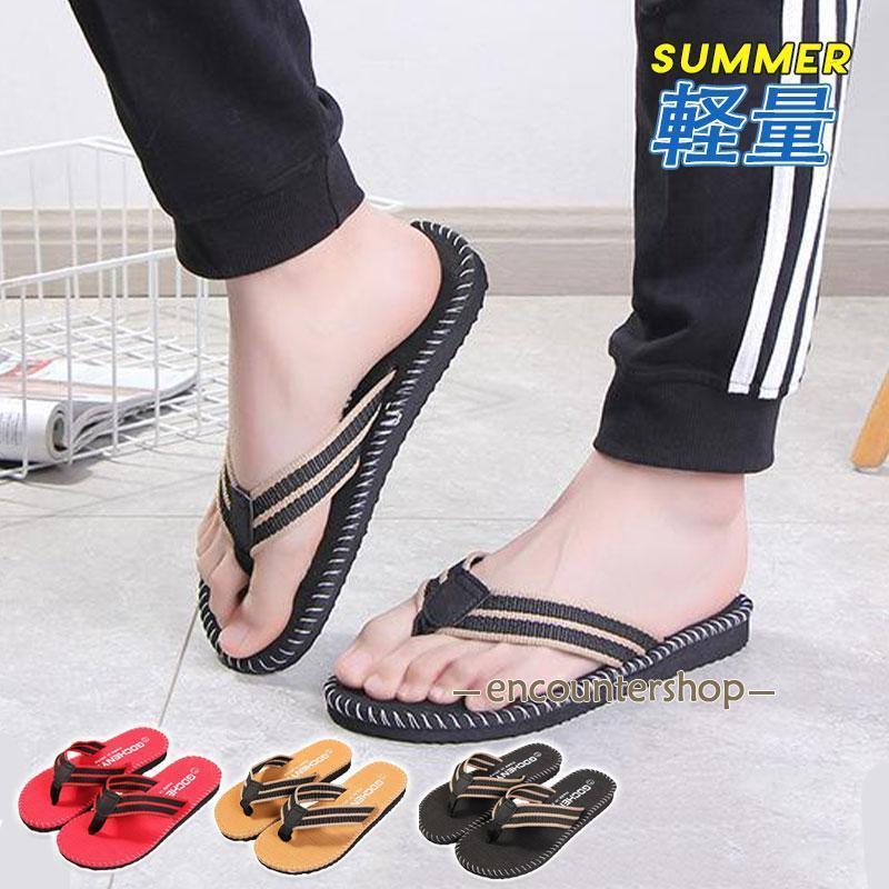 JALバック白赤！ レア⁈  ビーチサンダル付き シャワーサンダル メンズ サンダル エビサンダル レディース