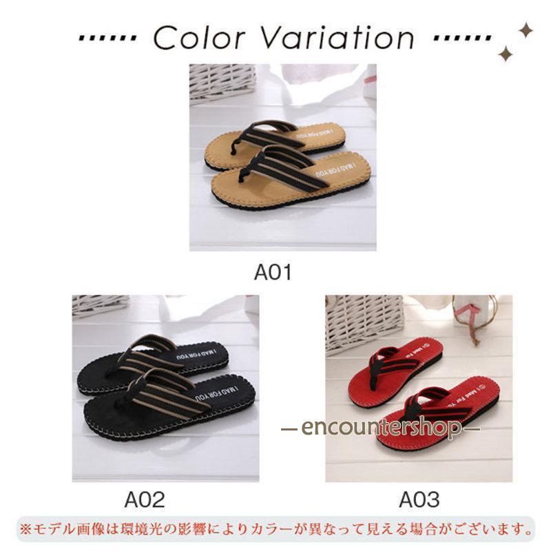 ルブタン　サンダル　ビーチサンダル　ビーサン　メンズ メンズ サンダル｜クリスチャン ルブタン【公式オンライン