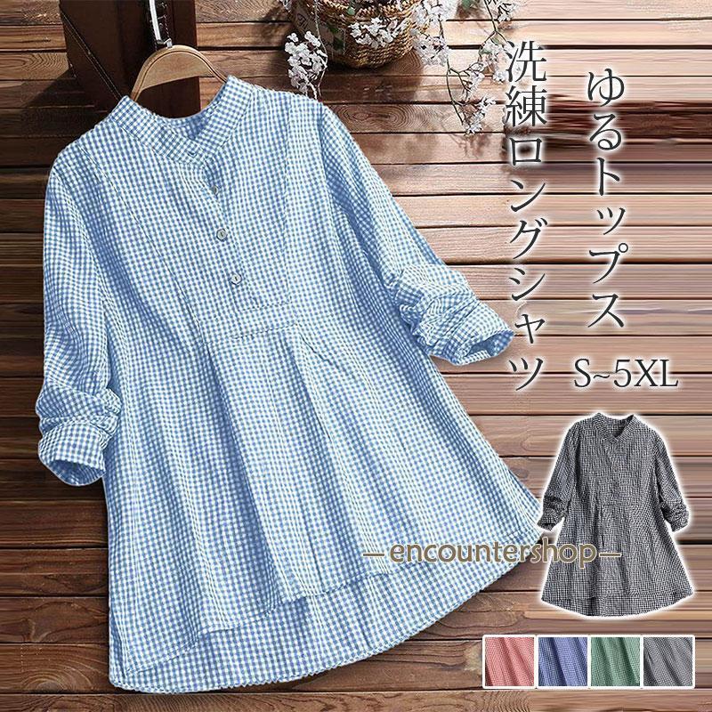 シャツ ブラウス チュニック チュニックシャツ チェック柄 シャツ ブラウス チュニック チュニックシャツ チェック柄