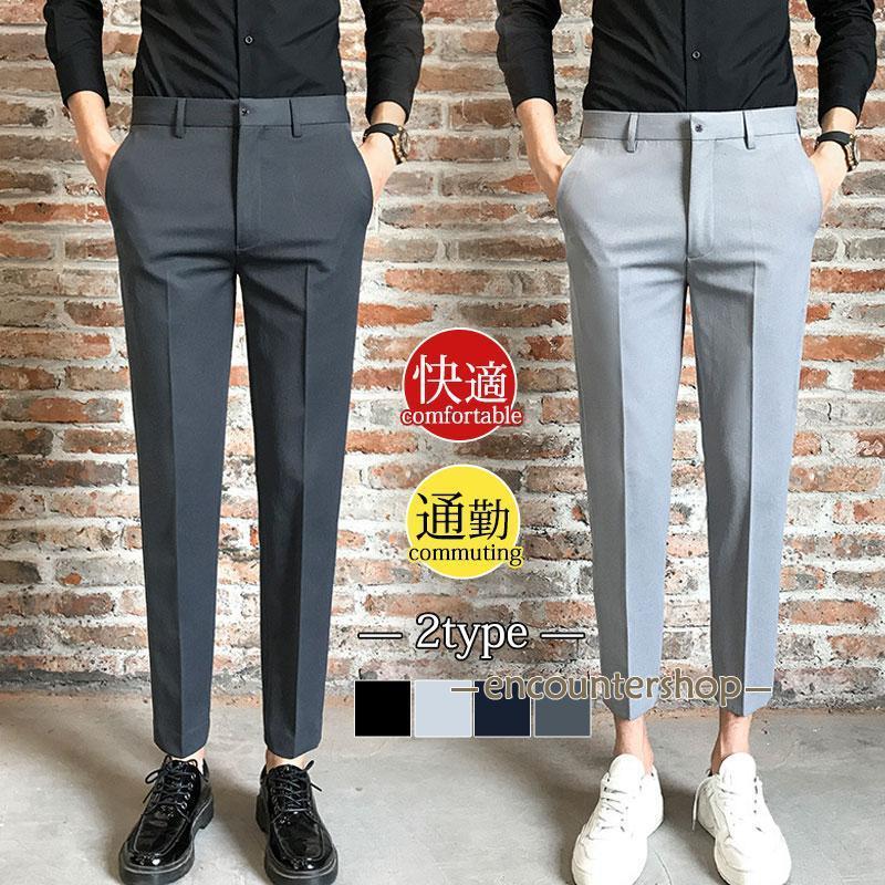 ⭐︎美品⭐︎ 【ビジネスから就活まで】定価70,290円_メンズスーツ_パンツ2本付 スーツ レディース ビジネススーツ 2点セット リクルートスーツ