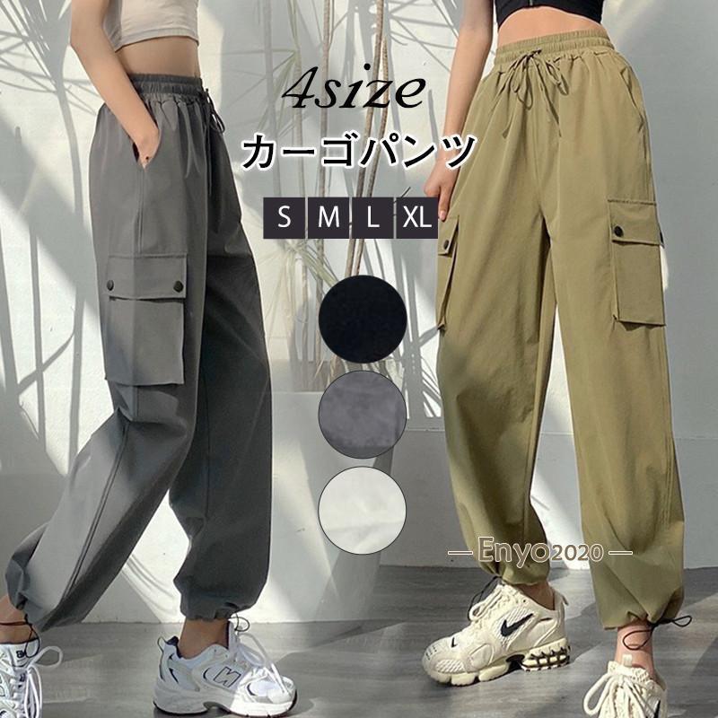 関税込み】Dime トープ Ultimate カーゴパンツ 関税込み】Dime