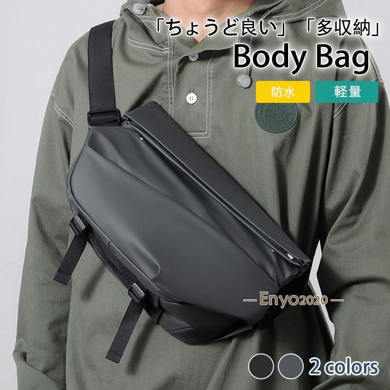 ボディバッグ メンズ ショルダーバッグ ワンショルダー ナイロン 大