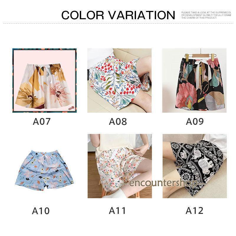 二点10％OFF！！夏新作 ショートパンツ ハーフパンツ レディース 柔らかい シンプル ゆったり 花柄 短パン シンプル 薄手 カジュアル ルームウェア | ブランド登録なし | 14