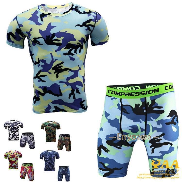 専用　ハーフタイツtシャツ ティゴラ メンズ サッカー/フットサル ハーフタイツ/スパッツ (TR