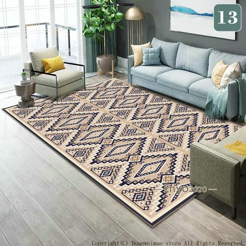 ボヘミアン カーペット ラグ 北欧 ラグマット 長方形 四角 滑り止め