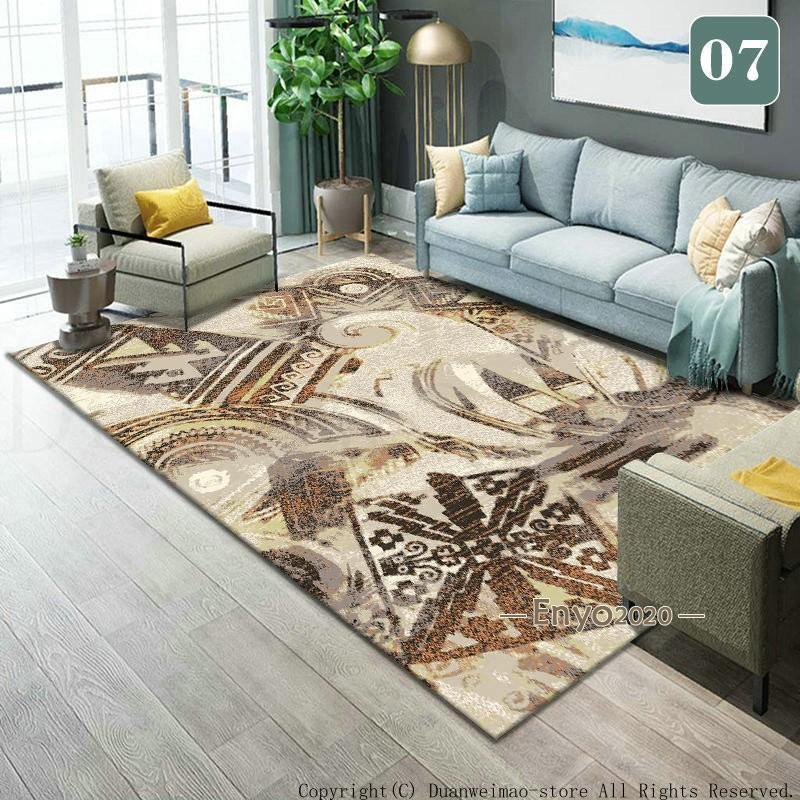 ボヘミアン カーペット ラグ 北欧 ラグマット 長方形 四角 滑り止め