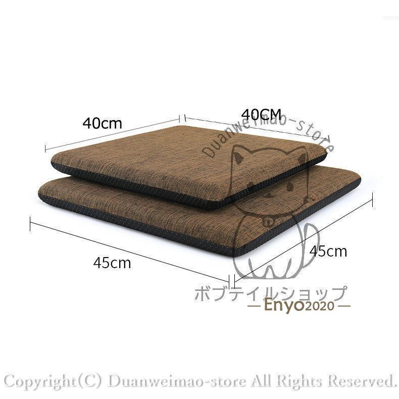 シートクッション チェアクッション 座面クッション 椅子クッション 座椅子クッション イス ひも付き メモリーフォーム 四角 洗える 簡単取り付け おしゃれ｜enyo2020｜07