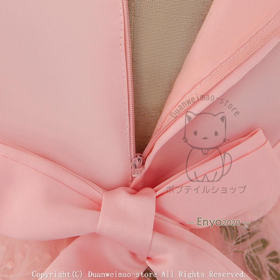 ベビードレス ベビー服 女の子 セレモニードレス フレア袖 七五三 結婚 