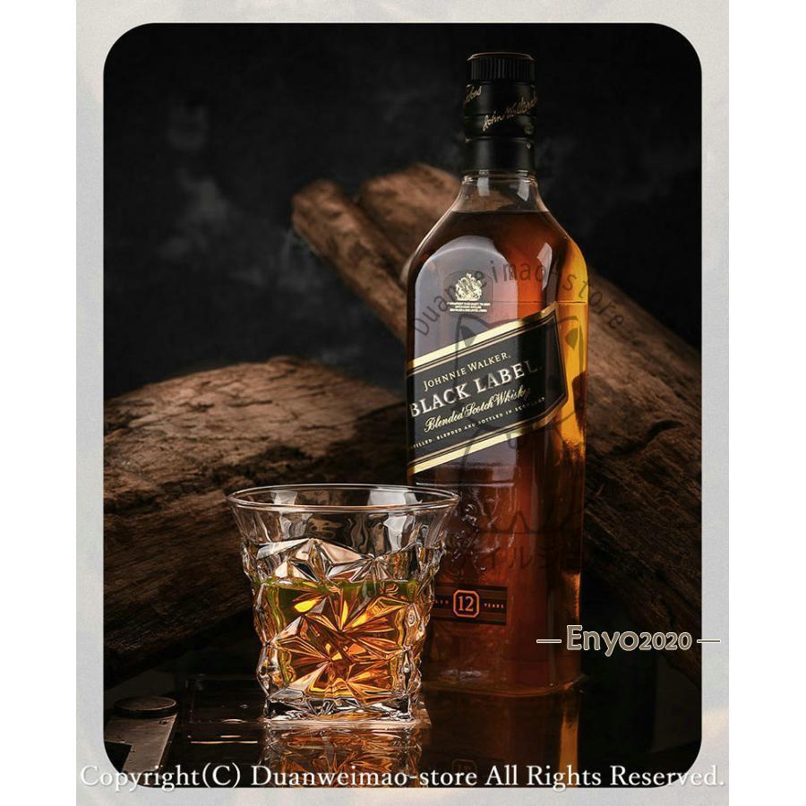 グラス コップ ウイスキー 来客用 6個セット ロックグラス 酒器 家飲み