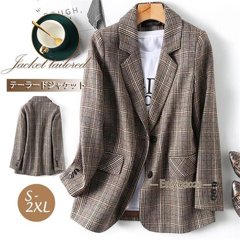 テーラードジャケット レディース チェック柄 スーツ ジャケット 秋 長袖 アウター 着痩せ ビジネス 事務服 制服 事務所 フォーマル｜ネットファミリー