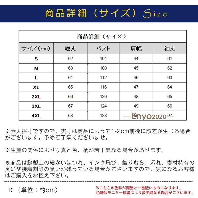 ライダースジャケット メンズ ダブル 革ジャン 本革 レザージャケット 皮ジャン バイク レザー 防風 ブルゾン B系 秋冬 冬服 バイカー｜enyo2020｜05