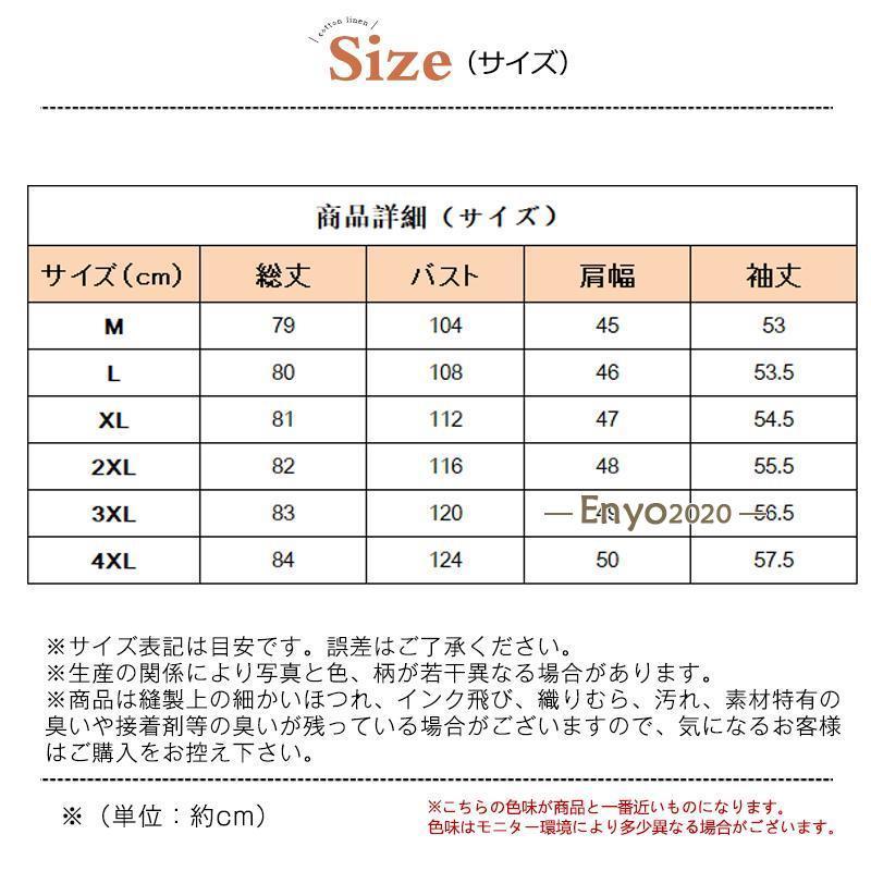 中綿コート レディース ロング丈 フード付き 裏起毛 ボア ミディアム丈 マウンテンパーカー ジャケット 羽織 アウター ジャケット ジャンパー 防寒 暖かい｜enyo2020｜03