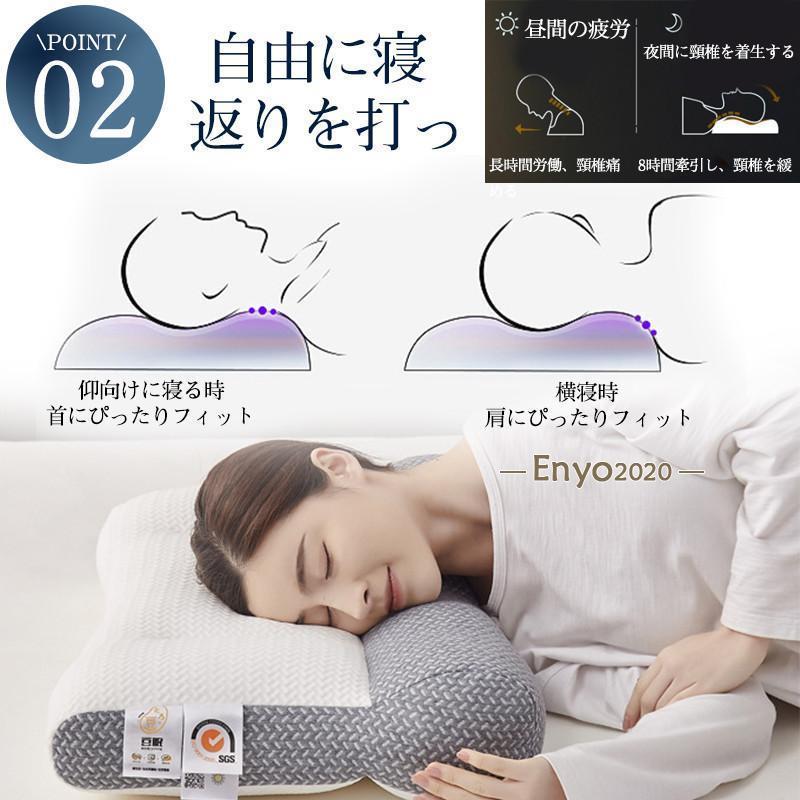 低反発枕 抱き枕 高反発枕 首が痛くならない　人気 肩こり 爆買 Ofen正規品枕 低反発枕 肩こり 首こり 首が痛い 横向き寝