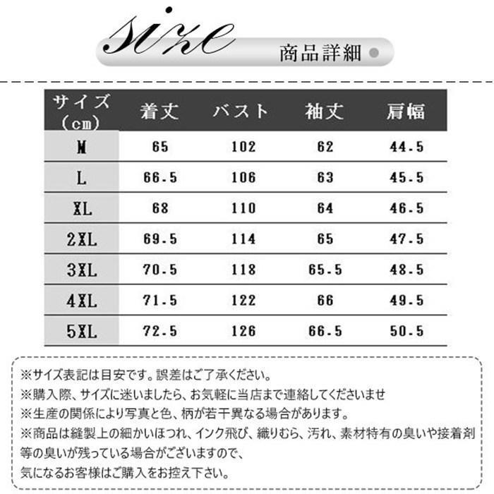 スタジャン メンズ おしゃれジャケット 撥水 防風 マウンテンパーカー ブルゾン フライトジャケット アウトドア キャンプ 登山 釣り フード付き 防寒 防水｜enyo2020｜11