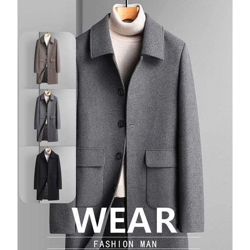 コート メンズ チェスターコート メルトンウール混 ロングコート 細身