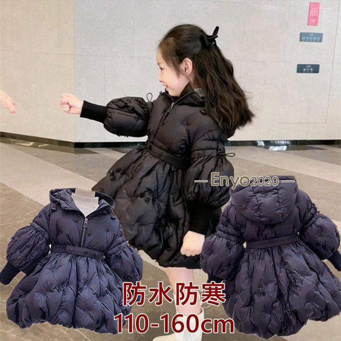 子供服 女の子服 まとめ売り 120cm 中綿ダウンコート ロンT秋物冬物 楽天市場】ダウンコート キッズ ロングダウンコート 女の子
