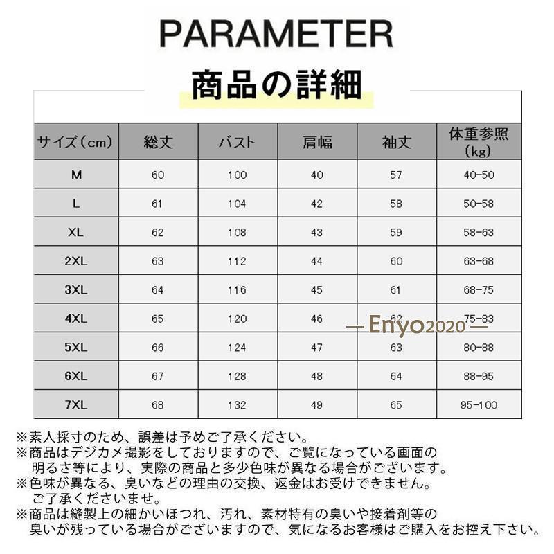 ボアジャケット レディース パーカー フリース 裏起毛 ブルゾン アウター フード付き もこもこ ゆったり 厚手 暖かい 防寒 秋冬 通勤｜enyo2020｜08