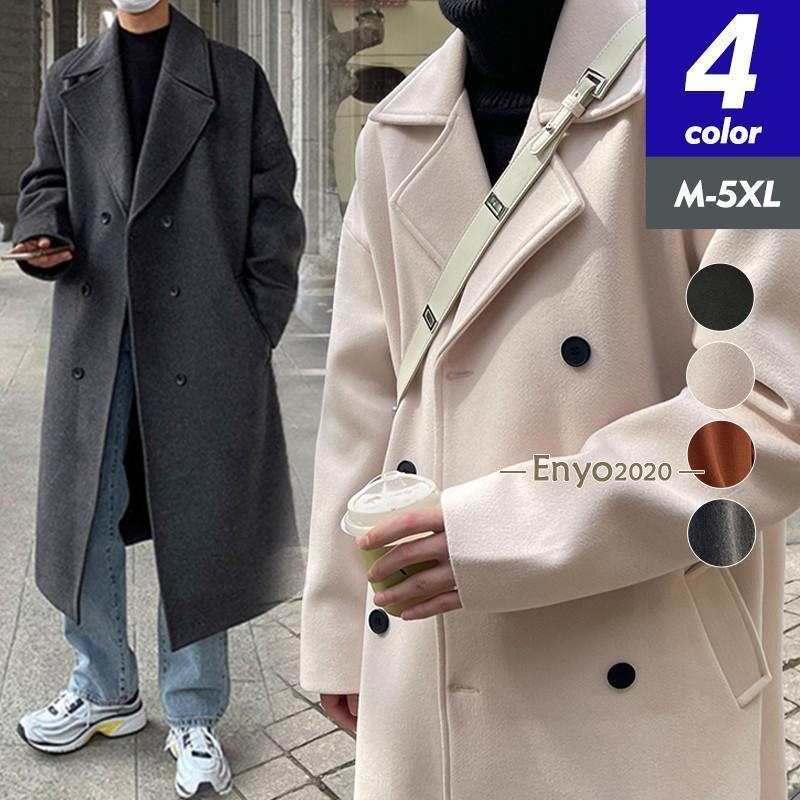 チェスターコート メンズ コート ロング丈 アウター 紳士服