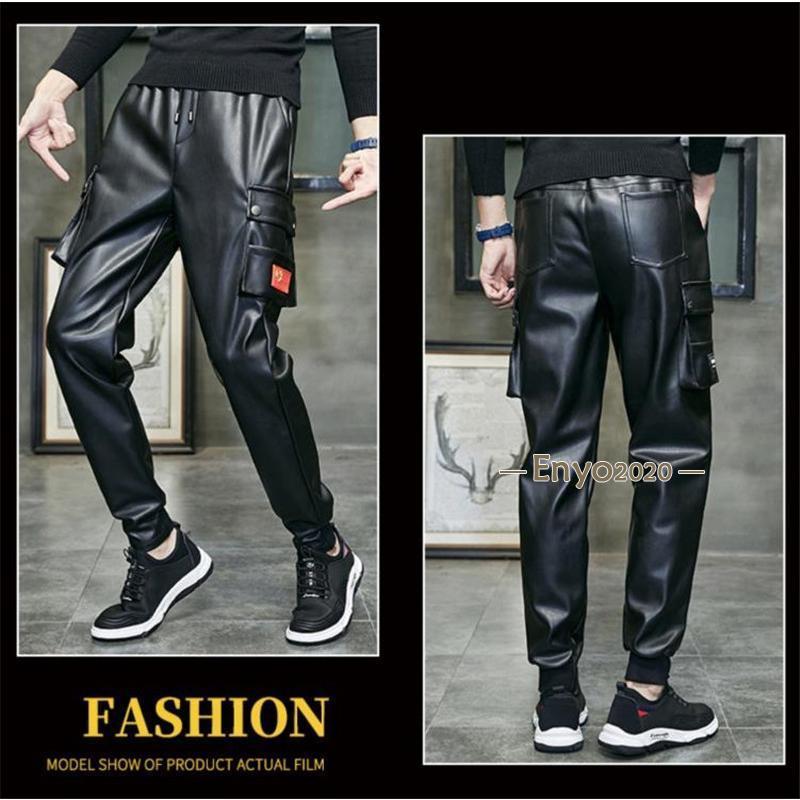 レザーパンツ メンズ 革パンツ 皮パンツ サルエルパンツ バイクパンツ