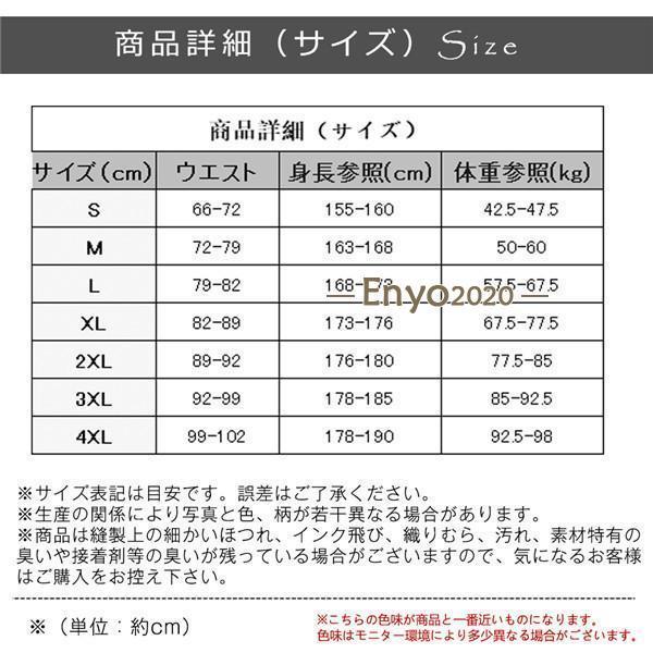 作業服 防寒着 ジャケット ダウンジャケット 単品 中綿コート フード取り外し可能 中綿ジャケット 男女兼用 メンズ 工場 倉庫 暖かい 冷凍庫｜enyo2020｜03