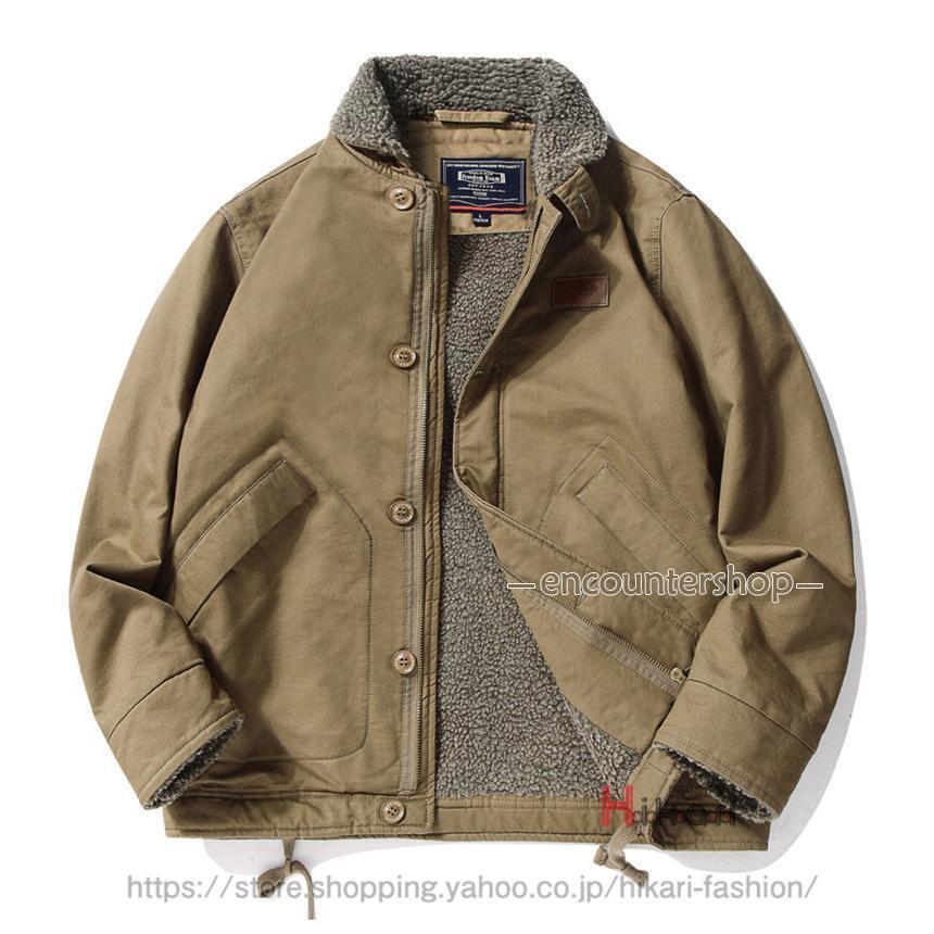 ミリタリージャケット N1 メンズ 40代 50代 防寒着 裏ボア ボアブルゾン 厚手 作業服 アウトドア あったか デッキジャケット ミリタリージャケット N1 メンズ 40代 50代 防寒着 裏ボア ボア