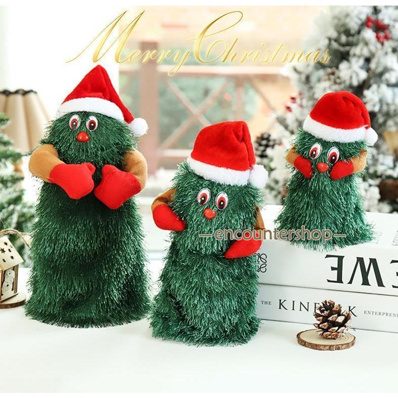 うえのえみ クリスマス限定 クリスマスの使い ちび人形 うえのえみ クリスマス限定 クリスマスの使い ちび人形 2025年
