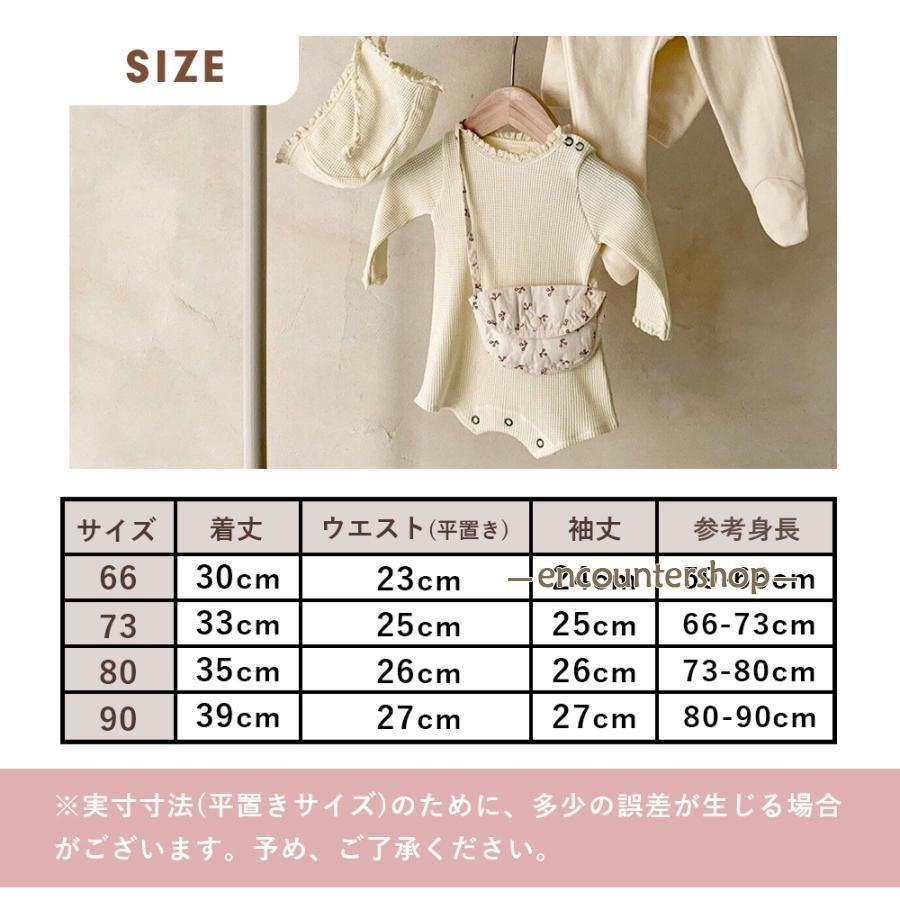 MONBÉRÉ ホワイトロンパース　ボンネット 楽天市場】monbebe 退院着 お宮参り2点セット (ロンパース ＋
