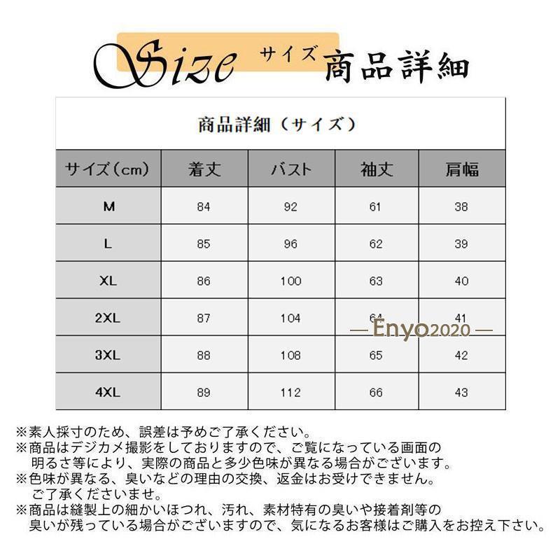 ダウンコート レディース ダウンジャケット ロング Vネック 無地 膝丈 アウター カジュアル 薄手 着痩せ インナー カーゴ おしゃれ｜enyo2020｜11