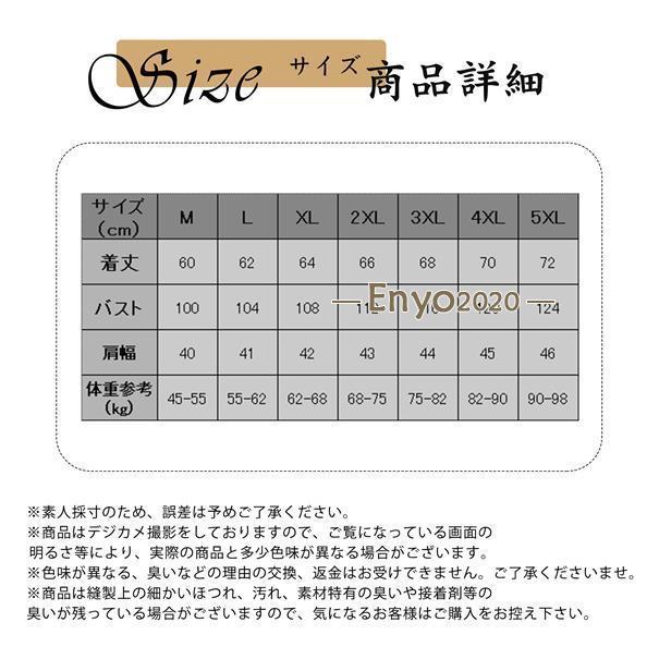 ダウンベスト メンズ ゴルフウェア 中綿ベスト ジレ 防寒 インナー 大きいサイズ 保温 軽量 無地 立ち襟 防寒着 防風 ベスト 通勤 秋 冬｜enyo2020｜07