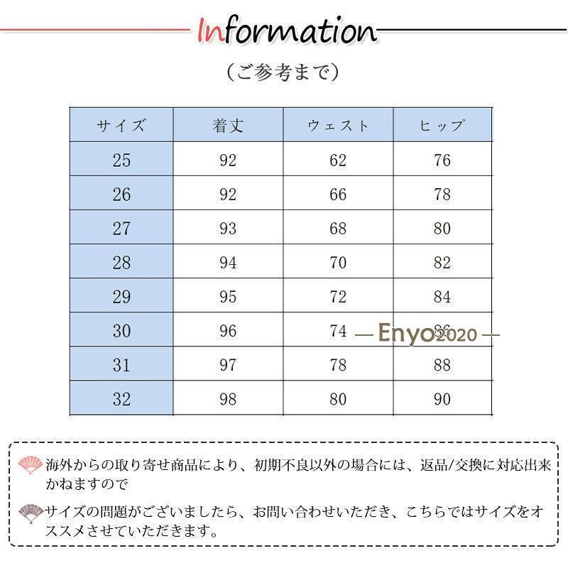 デニムパンツ スキニー パンツ レディース 裏起毛 裏ボア ジーパン 無地 あったか 秋冬 細身 スリム 着圧 厚手 冷え防止 保温 極暖 暖かい｜enyo2020｜06