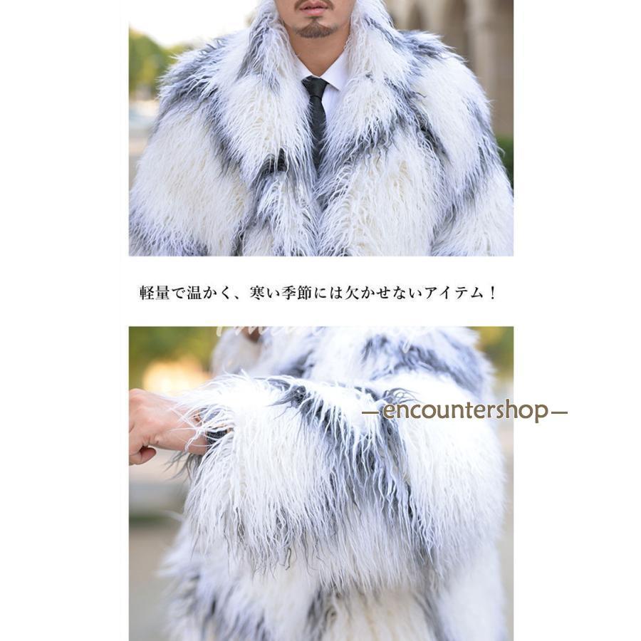 毛皮コート ファーコート メンズ アウター ミンク ロングコート 毛皮コート ファーコート メンズ アウター ミンク ロングコート