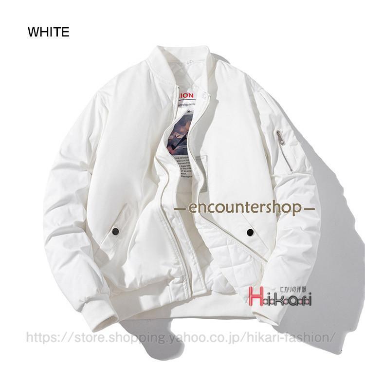 MA-1 ジャケット メンズ フライトジャケット 中綿ジャケット