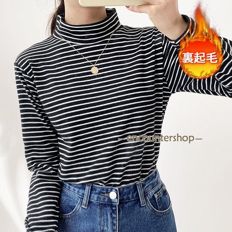 カットソー 裏起毛 レディース トップス 長袖 ボーダー Tシャツ 暖か 裏フリース 秋 冬 タートルネック インナー 防寒 重ね着 保温 ...