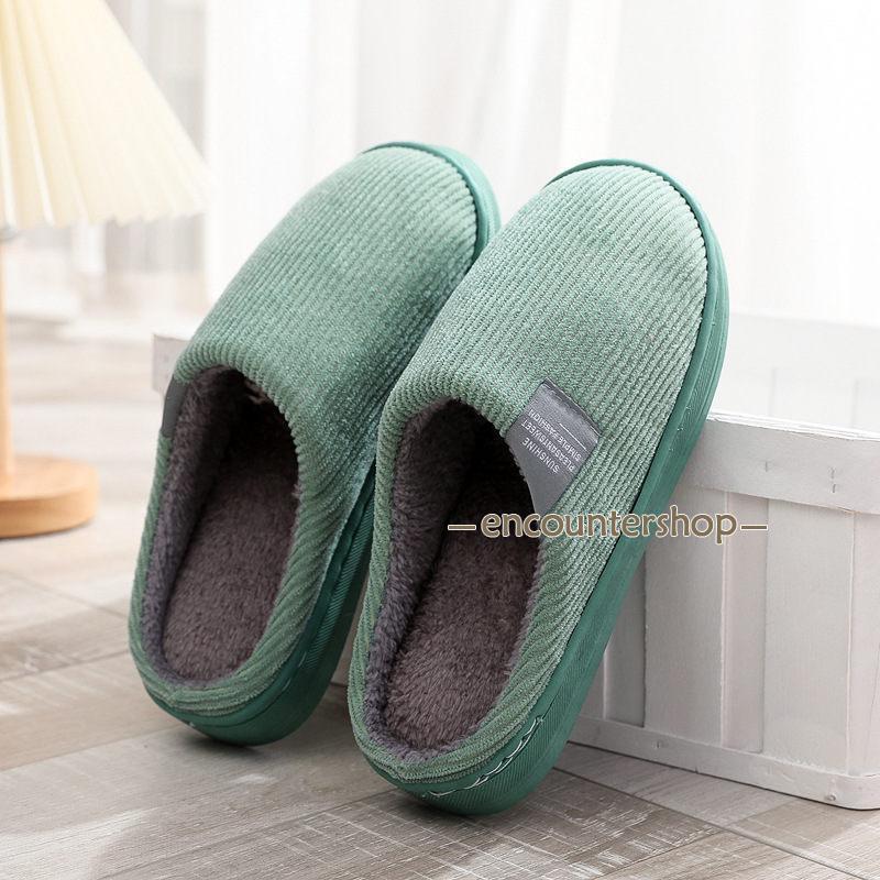 ルームシューズ スリッパ 来客用 室内用 暖かい 冬用 レディース メンズ 洗える 秋 事務所 滑り止め 寒さ対策 部屋着 男女兼用 ...