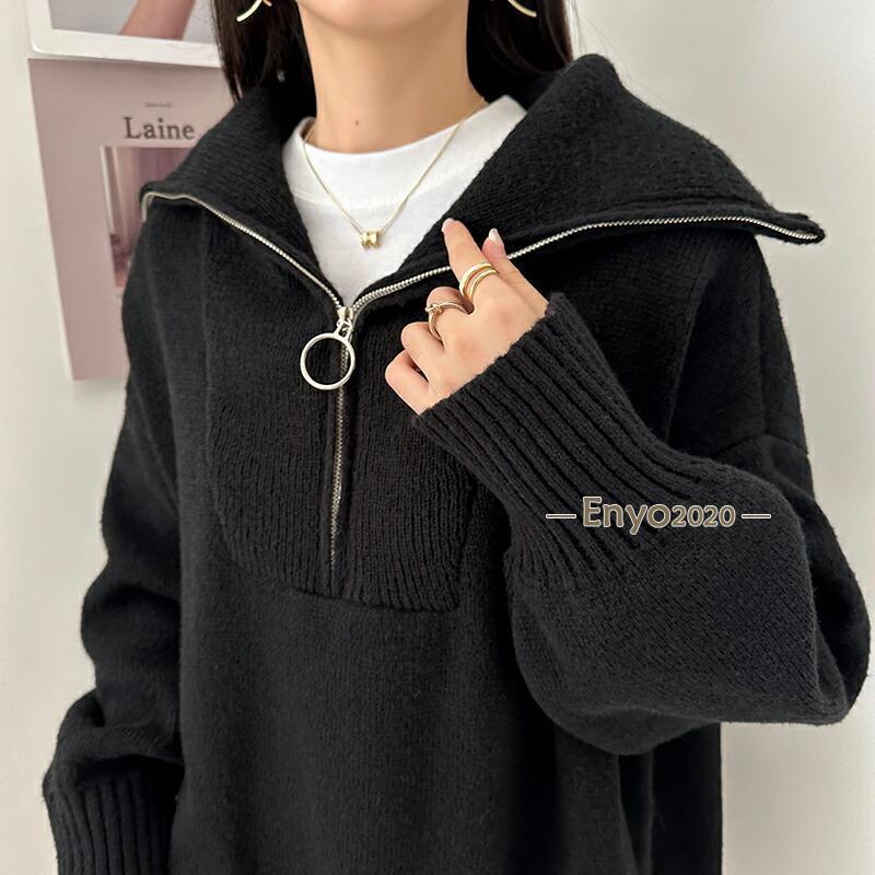 ニット ハーフジップ プルオーバー レディース セーター トップス