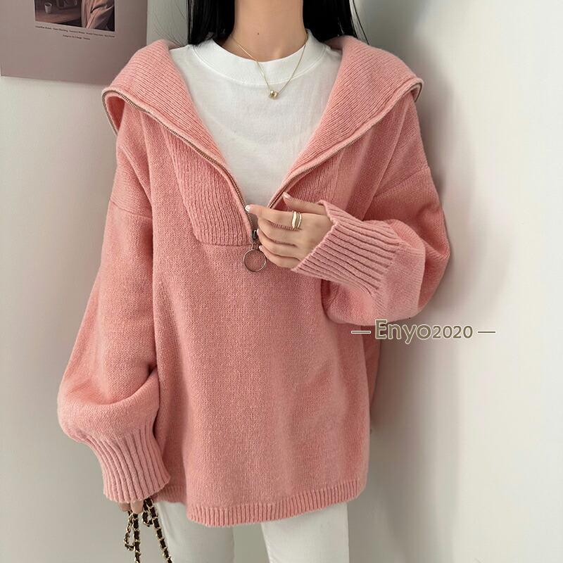 ニット ハーフジップ プルオーバー レディース セーター トップス