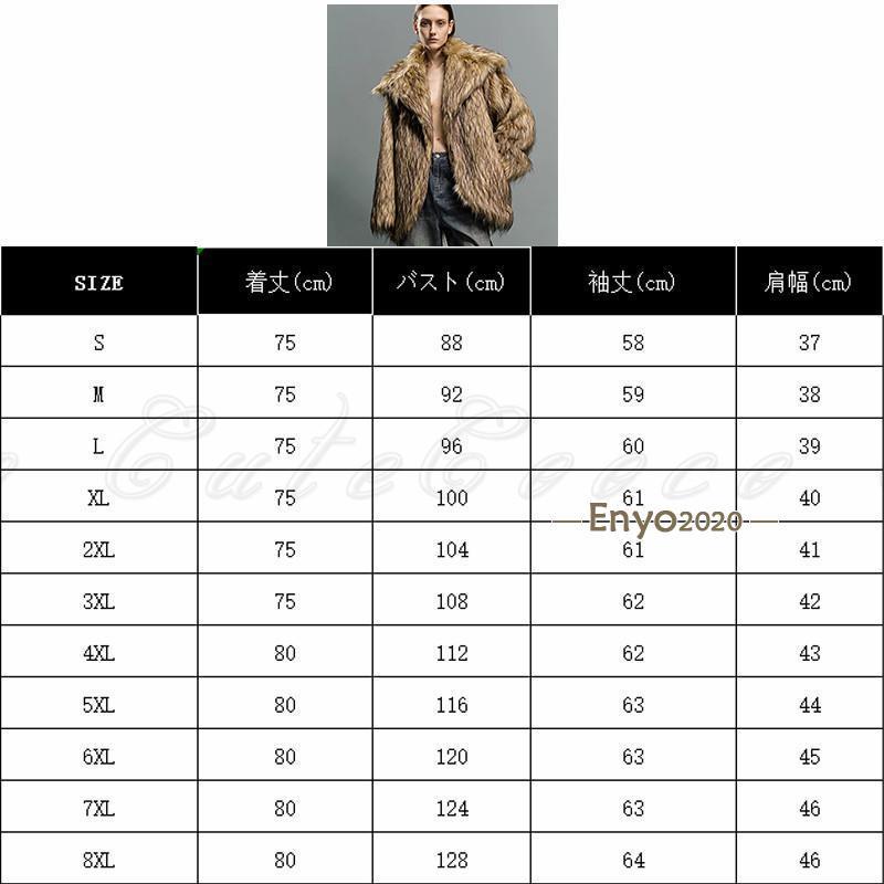 毛皮コート ファーコート レディース ポケット付き 羽織
