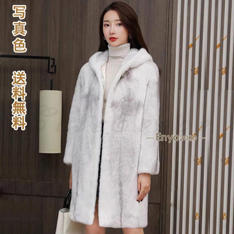 ファーコート レディース フード付 毛皮 アウター 上品 きれいめ  