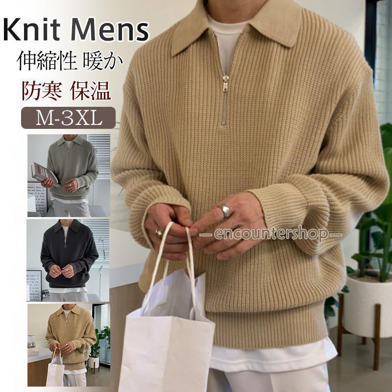 ニットセーター メンズ ニット ポロ ゴルフウェア 開襟 プルオーバー