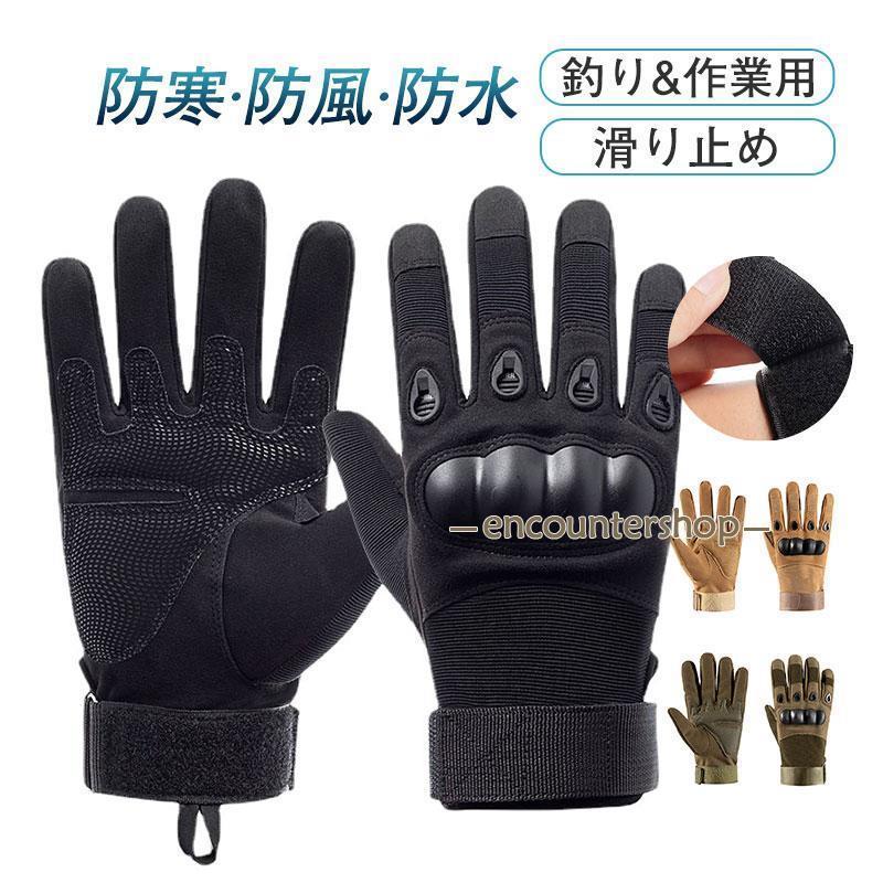 グローブ YA_man Amazon.co.jp: Caiman ゴールド レザーグローブ（革手袋） S