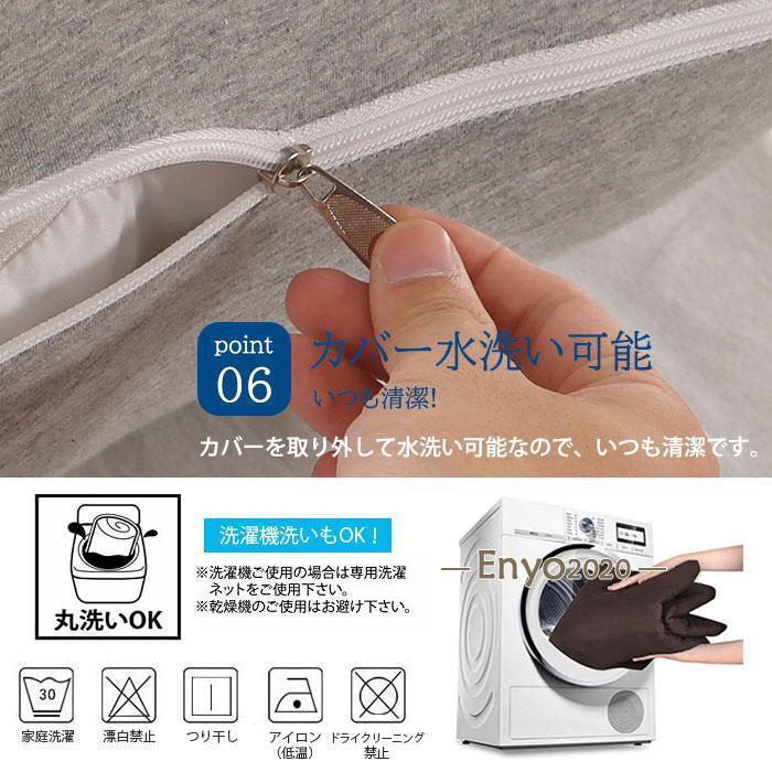 抱き枕  U字 大きい まくら 妊婦 安眠 カバー付 枕 マタニティ 授乳クッション 洗える 快眠 抱きまくら ボディーピロー 男性 女性 ビーズ リラックス_14