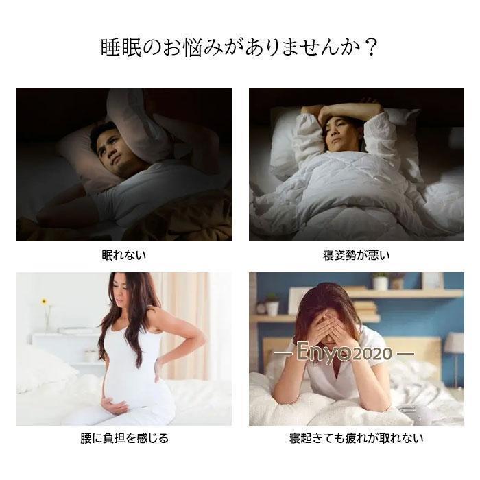 抱き枕  U字 大きい まくら 妊婦 安眠 カバー付 枕 マタニティ 授乳クッション 洗える 快眠 抱きまくら ボディーピロー 男性 女性 ビーズ リラックス｜enyo2020｜02