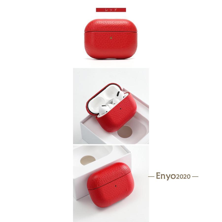 AirPods ケース 本革レーザー Pro 第2世代 第3世代 耐衝撃 airpods3