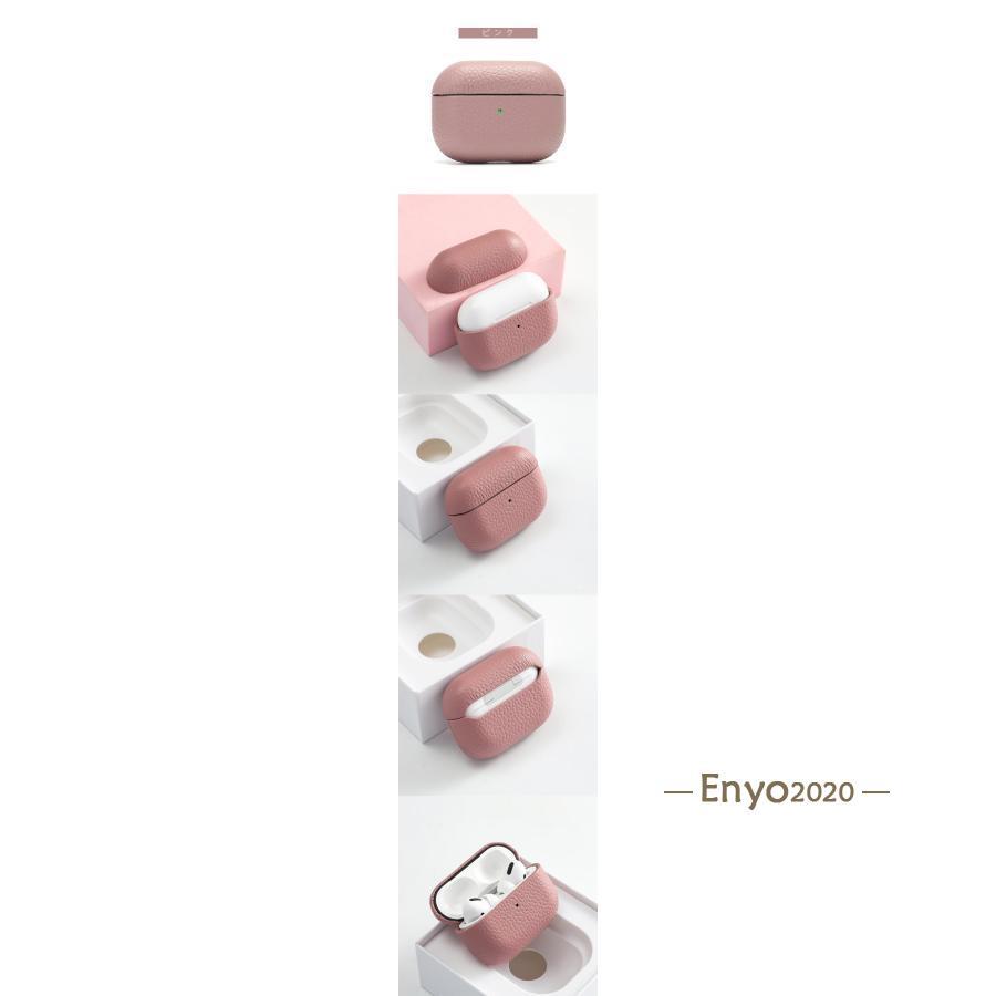 AirPods ケース 本革レーザー Pro 第2世代 第3世代 耐衝撃 airpods3