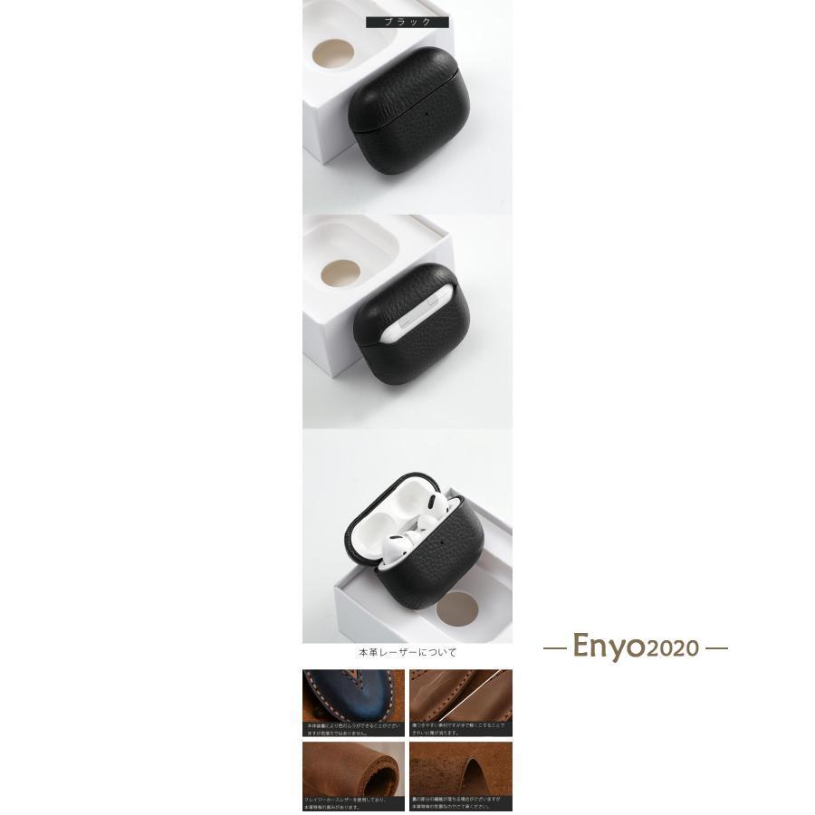 AirPods ケース 本革レーザー Pro 第2世代 第3世代 耐衝撃 airpods3