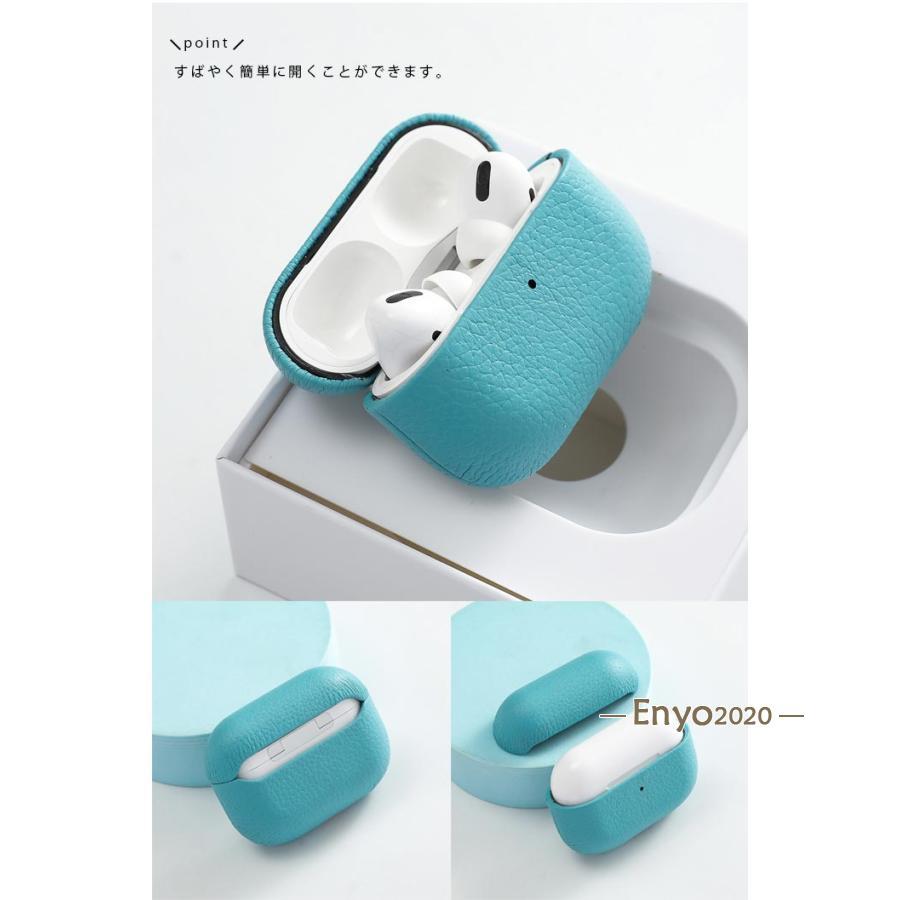 AirPods ケース 本革レーザー Pro 第2世代 第3世代 耐衝撃 airpods3