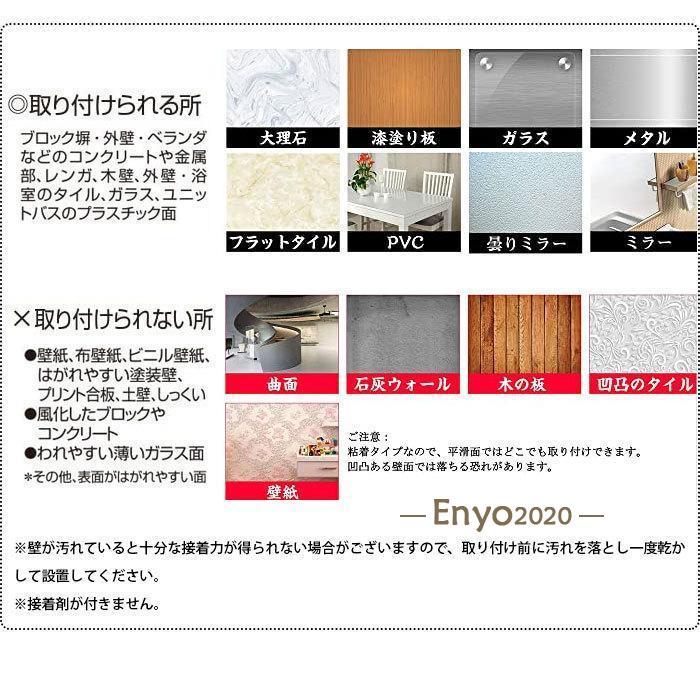 トイレサイン マーク 真鍮製 男女 標識 6点セット トイレ 洗面所 ホテル 更衣室 試着室 レストラン トイレサインプレート 案内 看板 ウォールステッカー_11