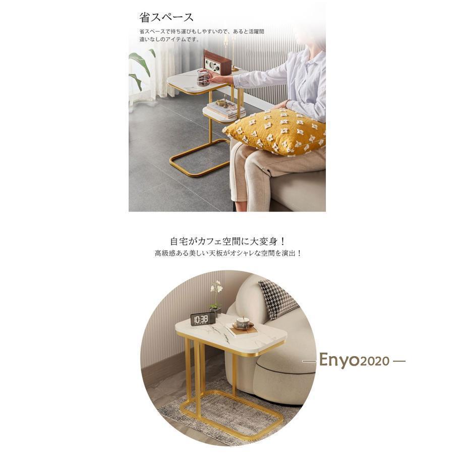 サイドテーブル コの字型ラック ナイトテーブル オープンラック ソファ