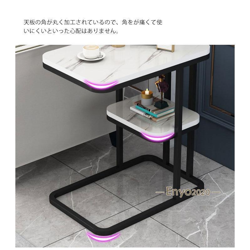 サイドテーブル コの字型ラック ナイトテーブル オープンラック ソファ