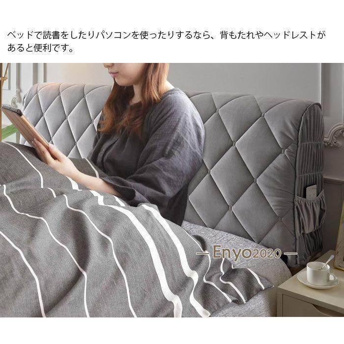 ベッドサイドカバー ソフトバッグクッションカバー 保護カバー ヘッドボードカバー 高弾性 おしゃれ 全4色 Mサイズ 135cm 150cmの画像